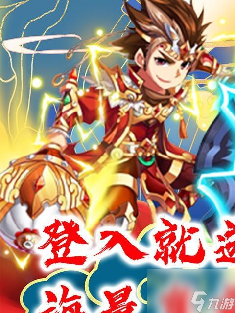 有必要升满级 探究小黄鸭升级对游戏体验的影响球盟会网站入口《天天风之旅》游戏小黄鸭是否(图1)