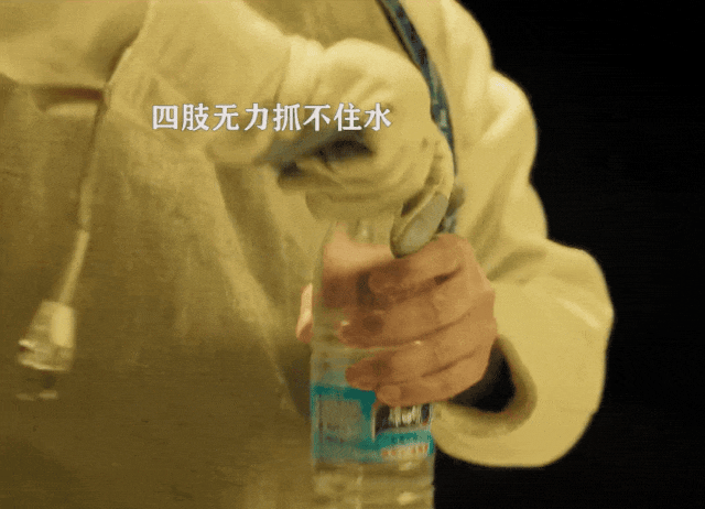 酸、手麻、腱鞘问题推荐用它！球盟会最新小米生态杀疯了！手(图10)