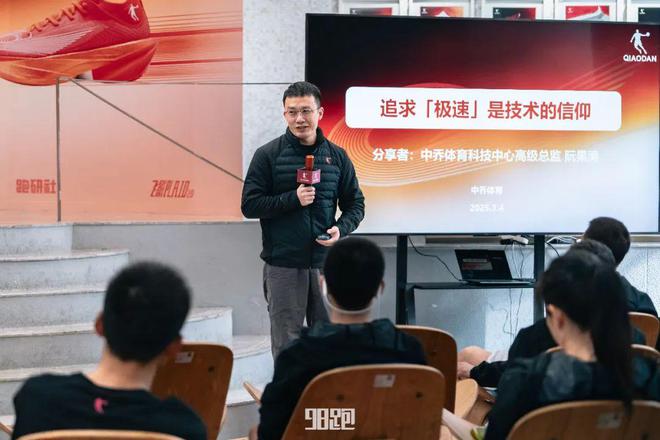 战是最佳的装备测评球盟会登录平台实(图5)