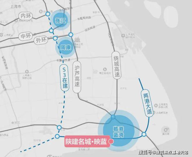 新发布）陕建名城映蓝内幕大揭秘陕建名城映蓝（2025网站最