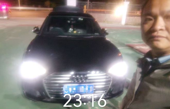 一汽奥迪全时专业守护暖心服务 无忧护航(图5)