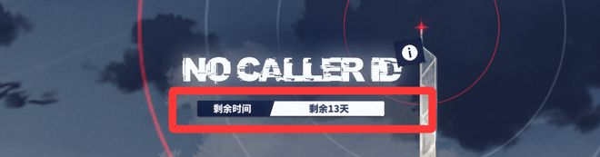 动作大世界的二游赛道如何去做打枪！适配碎片时间生态不同于(图3)